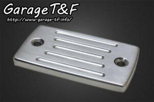 �݌ɗL�� Garage T&F �e�B�[�A���h�G�t �O���X�g���b�J�[250 �r���b�g�}�X�^�[�V�����_�[�J�o�[ GT250BS01