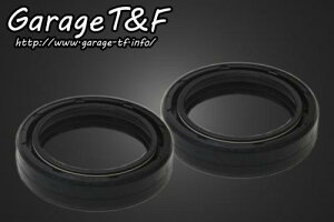 Garage T&F K[W eB[AhGt OXgbJ[250 tH[NV[(2PSET) p GT250FS01