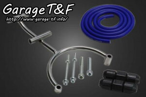 Garage T&F K[W eB[AhGt hbOX^[400 TChoCOjbVRCXe[ ()vOR[ht DS400SI02