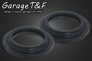 Garage T&F K[W eB[AhGt OXgbJ[250 _XgJo[(2PSET) GT250DC01