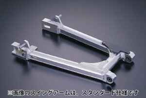 Gcraft GNtg gvXNGA[ L[R cC {20cm X^rt HONDA z_ L[R 90122
