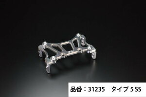 Gcraft GNtg X^rCU[^Cv5 SS L[AS 199mmXep W[Ntg 31235