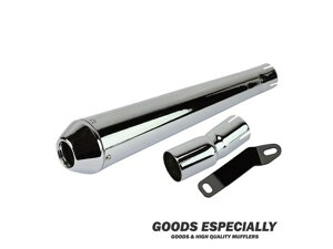 ���⍇�����������B GOODS �O�b�Y REVERSE CONE MEGAPHONE MUFFLER �N���[�� for 250TR(02'-06') - GOODS ESPECIALLY G4-00203