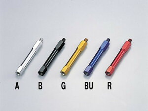 yX[p[Z[N[|szHARRICANE nP[ nC|WV ~[A_v^[. M8lW~[/M8lW S[hA}Cg HA6287G