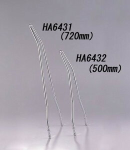 HARRICANE nP[ EhV[V[o[ H720mm ėp STEED-VLX(90-97)/600 N[bL HA6431