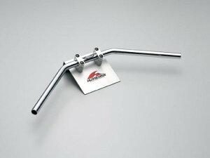 HARRICANE ハリケーン フラット6型 kit専用ハンドル フォルツァX/Z(04-07 MF08) メッキ クロームメッキ HB0056C-11