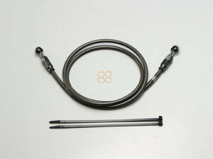 yX[p[Z[N[|szHARRICANE nP[ Black Sure System Line 100cm ubN HB7L100SB