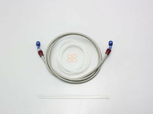 HARRICANE �n���P�[�� EARL'S�u���[�L�z�[�X 225cm �X�e�����X���b�V�� HB7P225