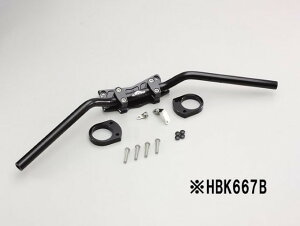 HARRICANE nP[ o[nhkit uPbg ZX-14R(12-15) ZZR1400 ABS ubN HBK667B