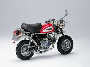 HARRICANE ハリケーン SS-1 ダウンマフラー モンキー モンキーバハ ゴリラ(78-07) クロームメッキ HE1001M