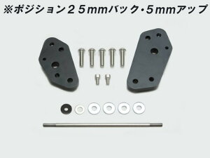 HARRICANE �n���P�[�� �X�e�b�v�I�t�Z�b�g�v���[�g XSR700 �u���b�N HF5308