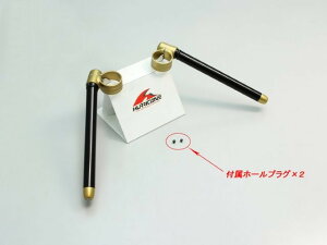 HARRICANE �n���P�[�� �Z�p���[�g�n���h�� TYPEIII Ninja250(18-) Ninja400(18-) �S�[���h HS4122G