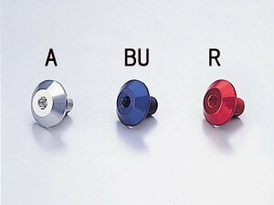 HARRICANE �n���P�[�� �X�e���{���g �[�t�@�[400/��/750 ZRX400/II�� �V���o�[�A���}�C�g HT0806A