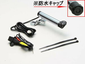 HARRICANE nP[ Nvo[ V[g USBdt E~[{gɎt N[bL HU1030C