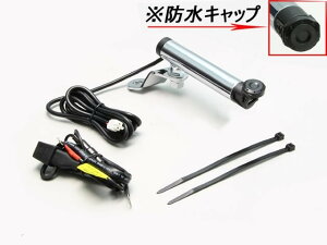 HARRICANE nP[ Nvo[ V[g15° USBdt E~[{gɎt N[bL HU1032C