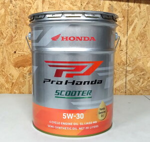 ݌ɗL  HONDA IC 20L y[ SCOOTERiE1j2 oCN 4TCN GWIC UE1 20L 08211-99977