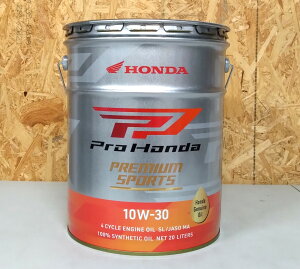 HONDA IC 20L y[ PREMIUM SPORTS(G3) 2 oCN 4TCN GWIC UG3 20L 08234-99977