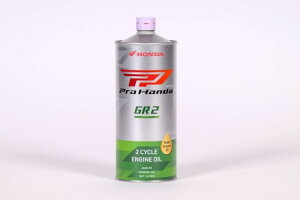 ݌ɗL  HONDA IC ULTRA GR2 1L FC 2 oCN 2TCN GWIC UGR21L 08242-99911