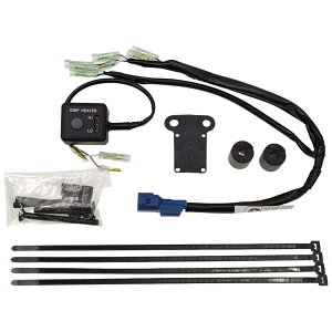 HONDA �z���_���� CT125�E�n���^�[�J�u(23-) �O���b�v�q�[�^�[��t�A�^�b�`�����g 08T70-K2E-J10HONDA �z���_���� CT125�E�n���^�[�J�u(23-) �O���b�v�q�[�^�[��t�A�^�b�`�����g 08T70-K2E-J10