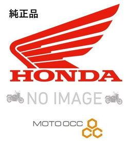 HONDA ホンダ純正部品 C125(21) ギヤー メインシヤフトセカンド 23431-KPH-700