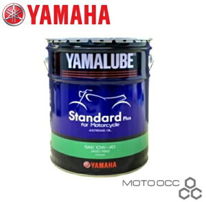 ݌ɗL  YAMALUBE }[u }n y[ʁy 20L zX^_[h 10W-40 4TCNGWIC 90793-32650