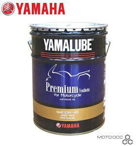 YAMALUBE }[u }n y[ʁy 20L zv~AVZeBbN 10W-40 4TCNGWIC 90793-32652