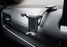 kashimura カシムラ 自重式スマホホルダーローアングル吸盤取付 AT-106