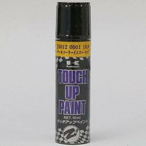 Kawasaki JTL ^b`AbvyCg p[\[[CG[(FR[hF10A) x[Xƃgbv2{gZbgłB J5012-0001-10A