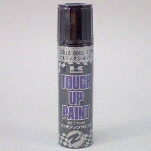 Kawasaki JTL ^b`AbvyCg Ag~bNVo[(FR[hF17M) J5012-0001-17M