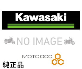 Kawasaki カワサキ純正部品 1400GTR 08-09 ZG1400 A8F/A9F バランサ(ホイール) 10G シルバ ZR1200DGF 41075-0007