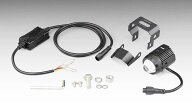 在庫有り KIJIMA キジマ フォグランプ M1 イエロー/ホワイト 15W 3000K/6000K IP68 1個 205-3273