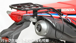 ALA CRF250L/RALLY 21Y- ubN KIJIMA LW} 210-2761