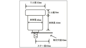 dCXs[h[^[ LEDpl KIJIMA LW} 510-024