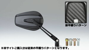 ~[ TECH11 I[oGbW V[gA[ ubN/J[{ Б1iEpj KIJIMA LW} 203-8090