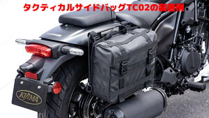 obOT|[g G~l[^[/SE 23Y- }bgubN KIJIMA LW} 210-4984