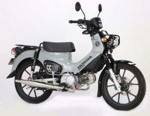 KITACO L^R NVbN tGL][Xg}t[ _E}t[ HONDA X[p[Ju110/NXJu110 543-1456500