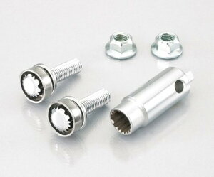 KITACO L^R {fBK[h({gTYPE) M8X25LXP1.25 504-0501100