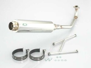 KITACO L^R GO[NX}t[ Xe/Xe BWS125 FI 547-0412000