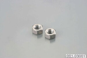 KITACO L^R 6pibg/2(SUS) 6mm/2pc 0900-001-03001
