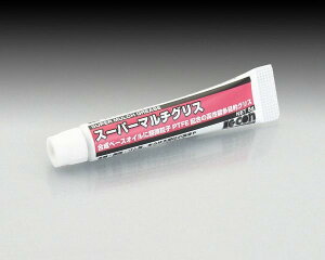 KITACO L^R X[p[}`OX 5g 0900-969-00280