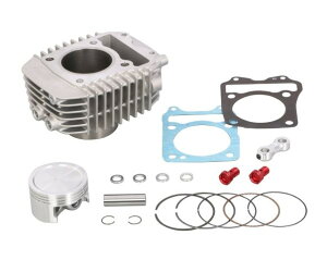 KITACO L^R {AAbvKIT LIGHT 181cc SLV GROM/CT125n^[Ju(JA55) 212-1444260