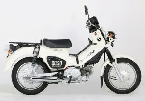 KITACO �L�^�R �L���u�g���}�t���[(���b�L) S.�J�u50(AA09)/C�J�u50(AA06) 543-1160860