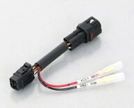 在庫有り KITACO キタコ デンゲントリダシハーネス KAWASAKI T5 756-9000440