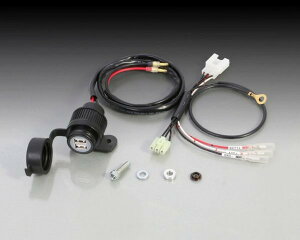 KITACO キタコ USBデンゲンKIT 2P スーパーカブ110(JA07)/(JA10 STD)ホカ 80-757-14240