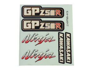 ステッカーシート / 汎用 GPZニンジャ KITAKO キタコ 000-1083600