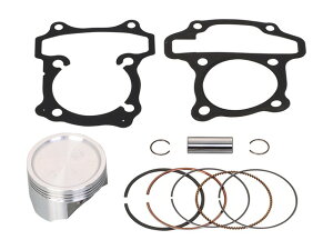 sXgKIT / X[p[Ju110ENXJu110iJA59/JA60j LIGHT 145cc KITAKO L^R 350-1456010