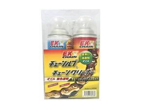 EK`F[N[i[uSET / ėp N[i[+uIC^Cv KITAKO L^R 969-0900103