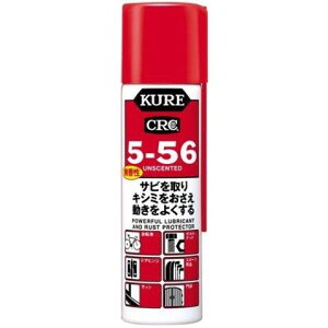 ݌ɗL  H KURE N 5-56  70ml DSPt 2007