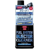 楽天市場】三菱ふそう純正インジェクションクリーナーの通販