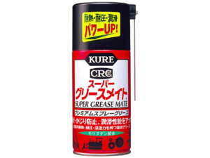 �݌ɗL�� ���H�� KURE �X�[�p�[�O���[�X���C�g